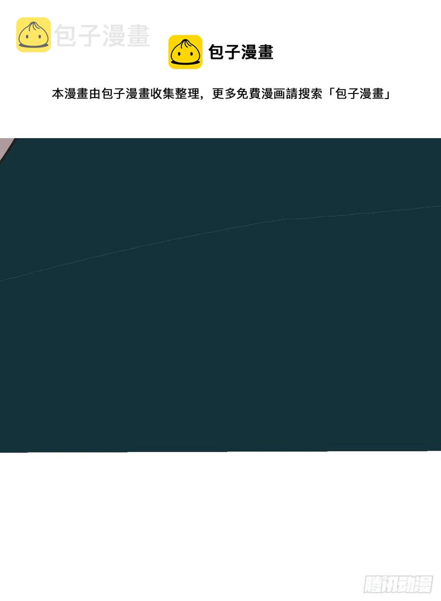 第161话 舔舐伤口86