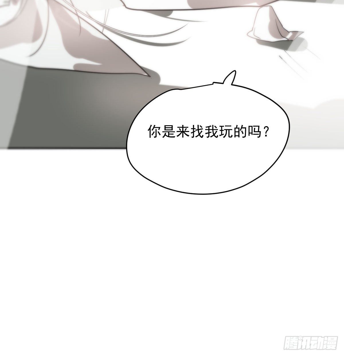 第178话 危机再起19