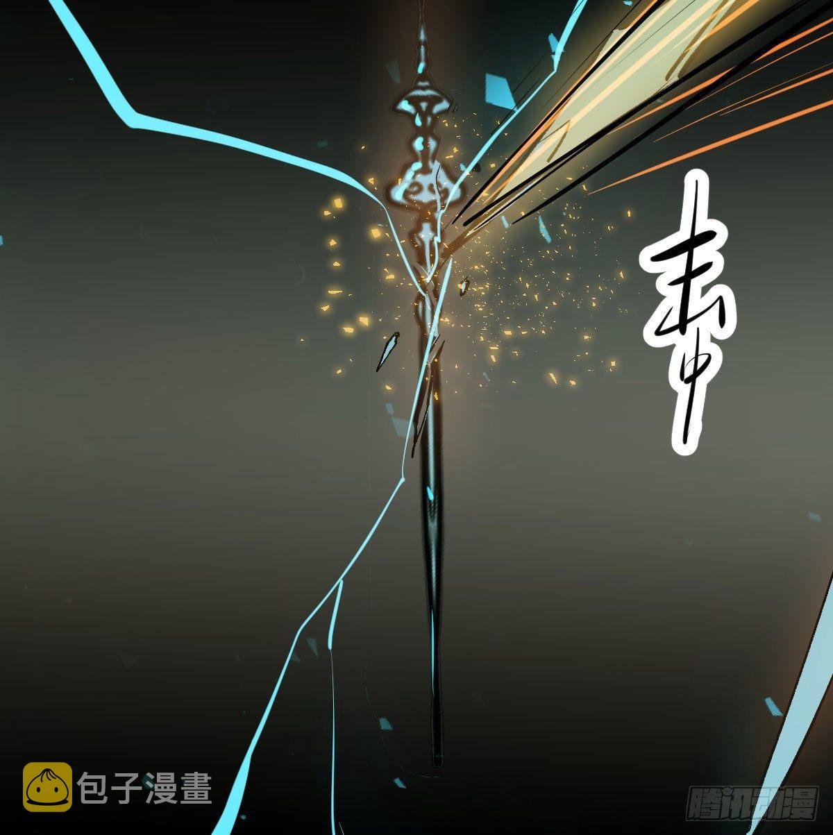 第九十一话 敖敖碎魂25