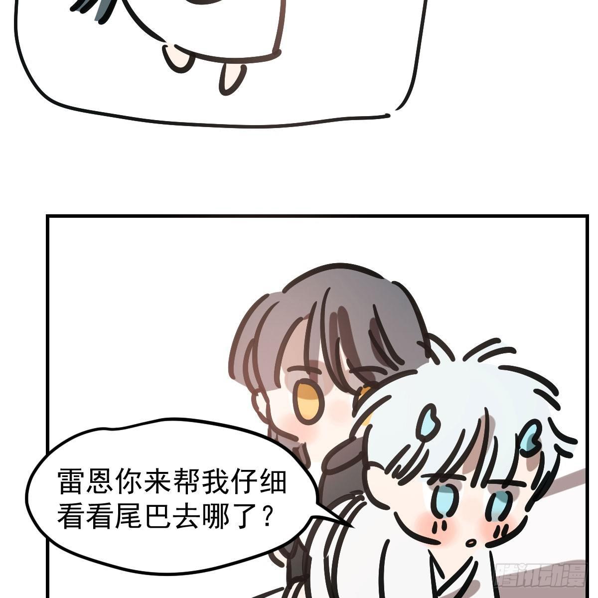 第七十四话 没人想到49