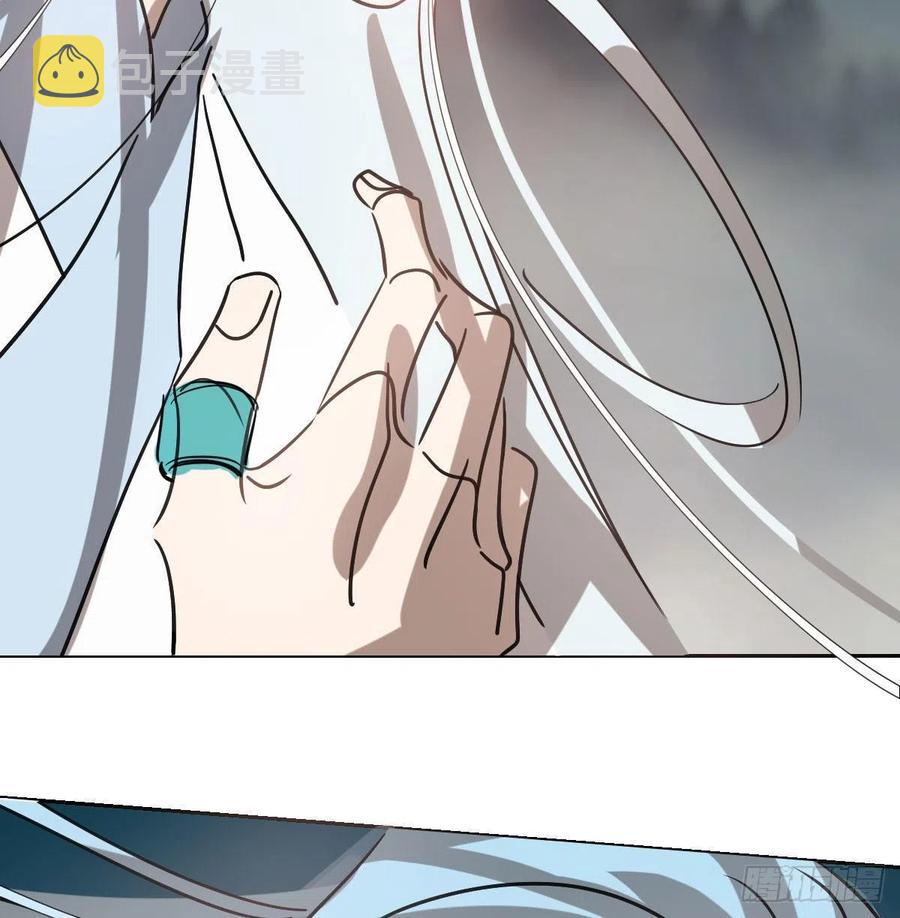 第145话 玄龙珠现身73