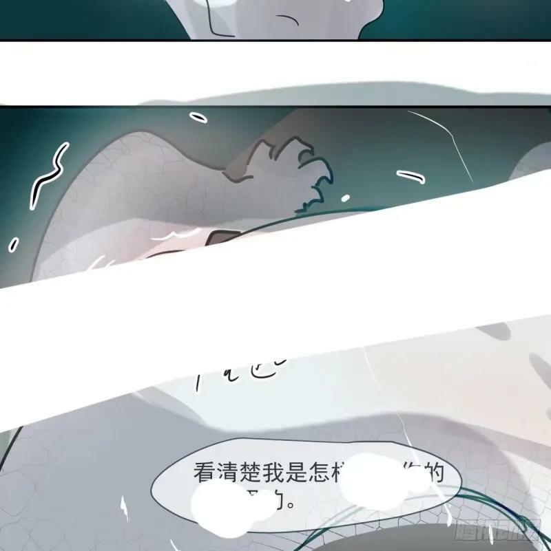 第231话 听话13