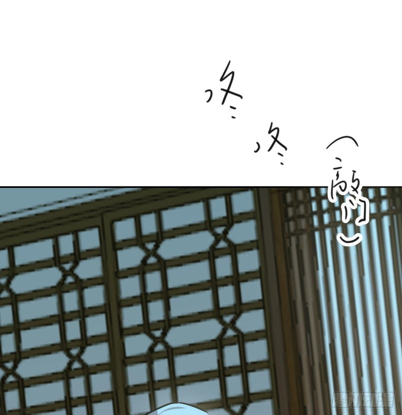 第109话 师兄醒啦！75