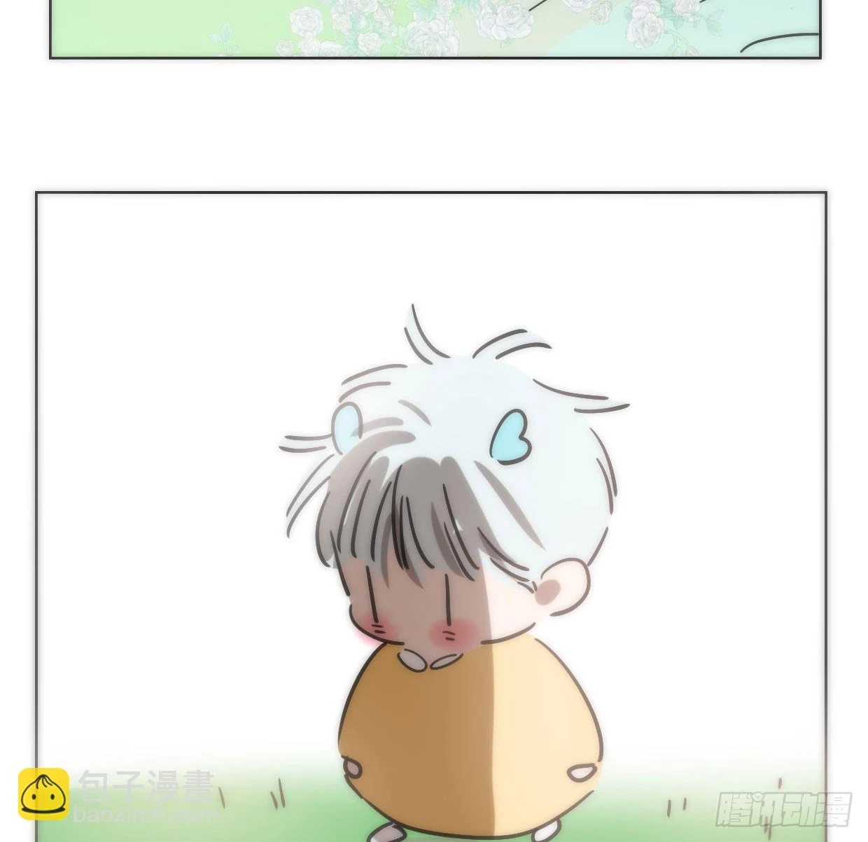 第219话 命运+兔兔游园会93