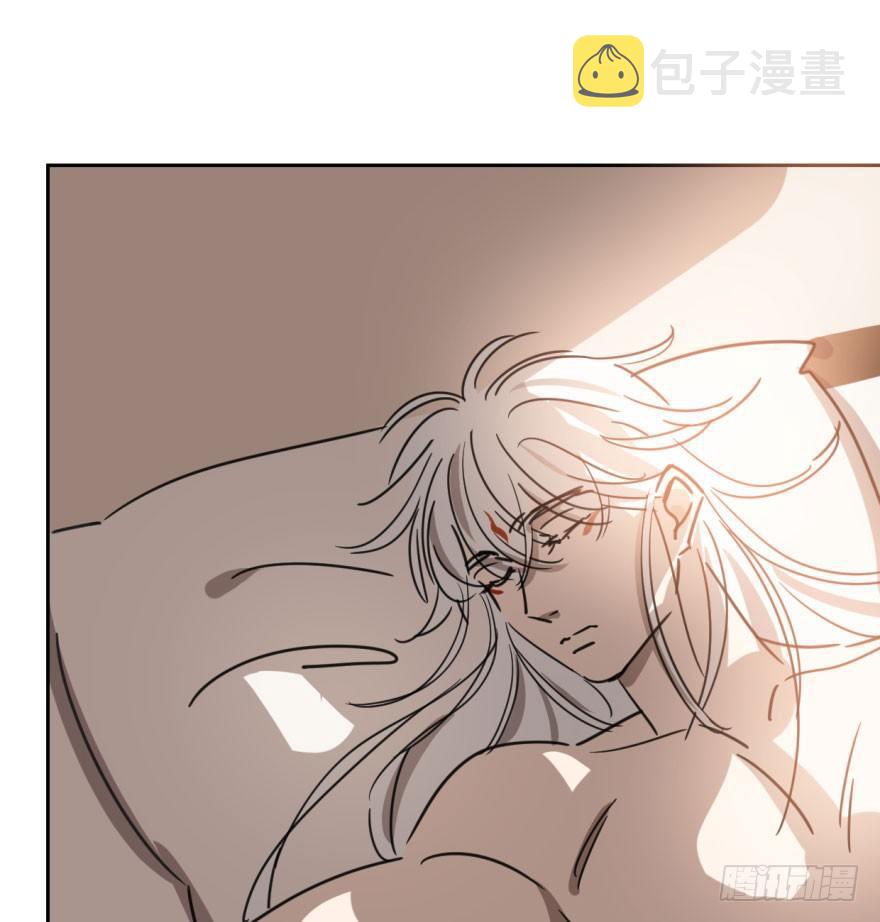 第二十六话 睡了一夜63