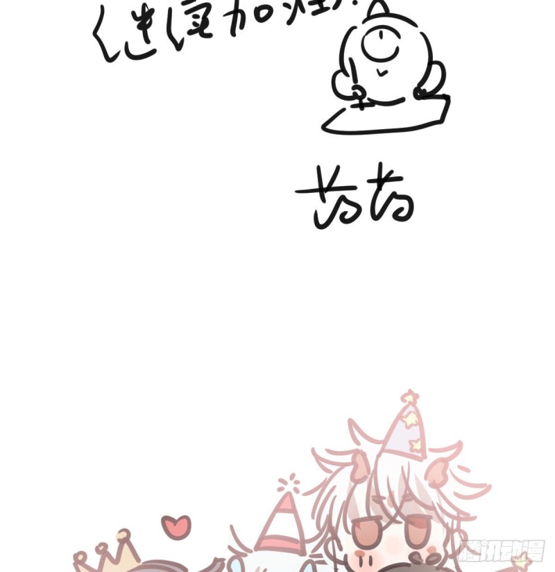 第114话 万象之盘84
