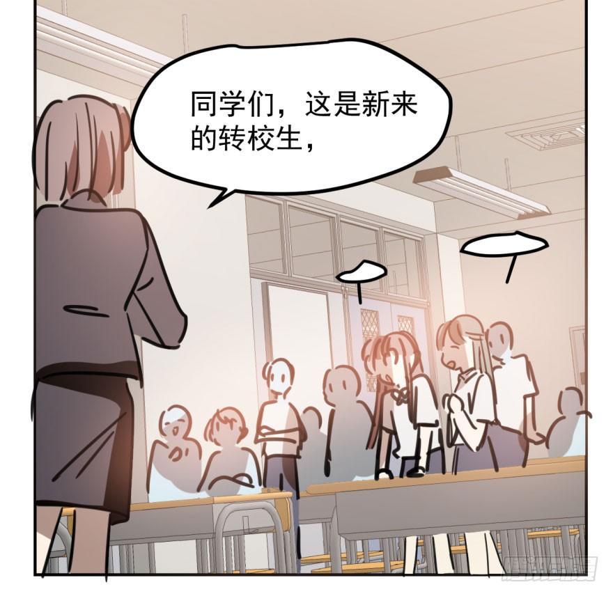 第四十三话 暗流涌动41