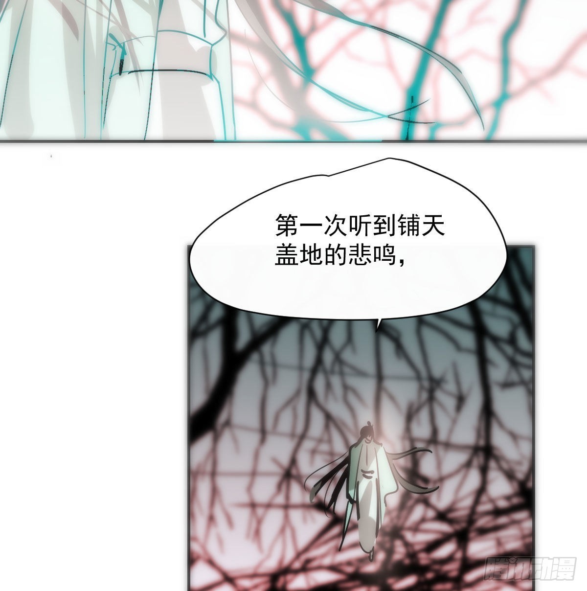第198话 回不去了65