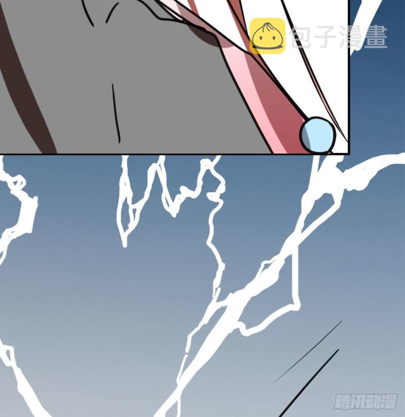 第153话 勇敢敖敖75