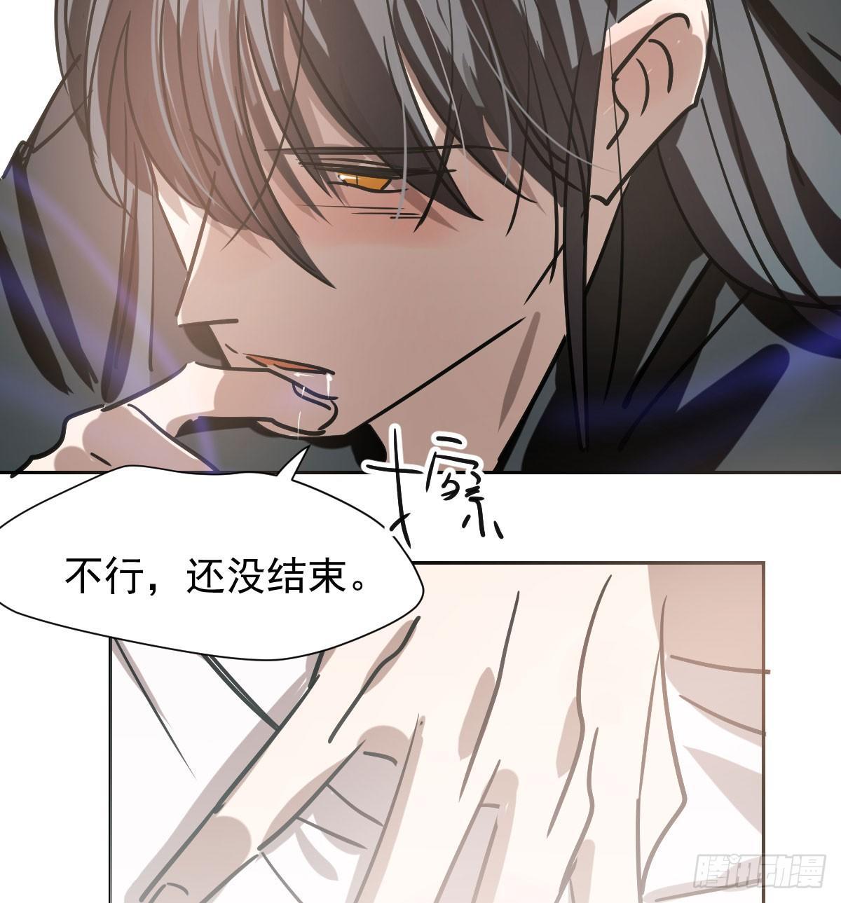 第七十四话 没人想到21