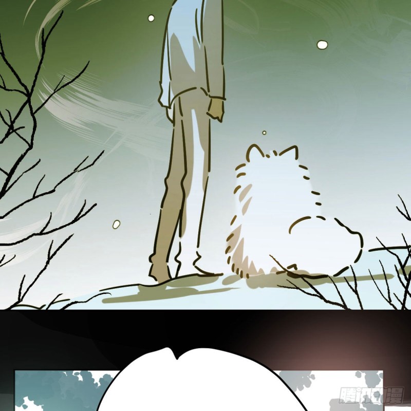 第124话 不是敖故呀46
