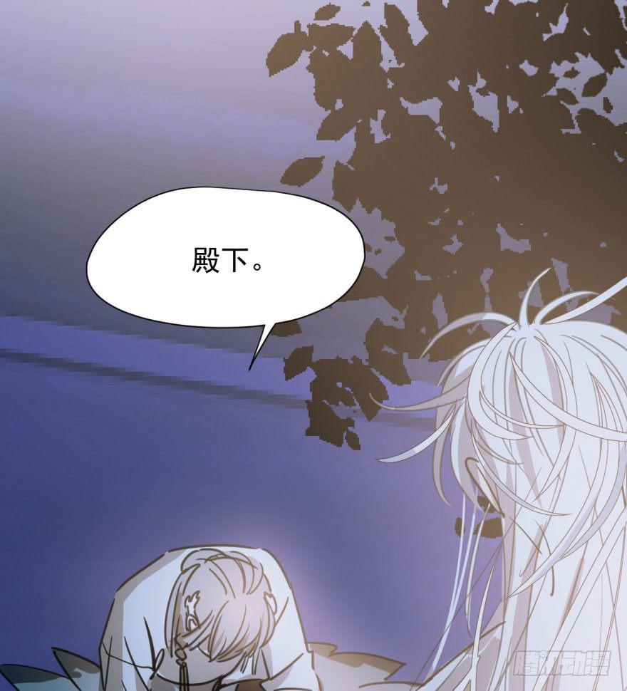 第二十六话 睡了一夜29