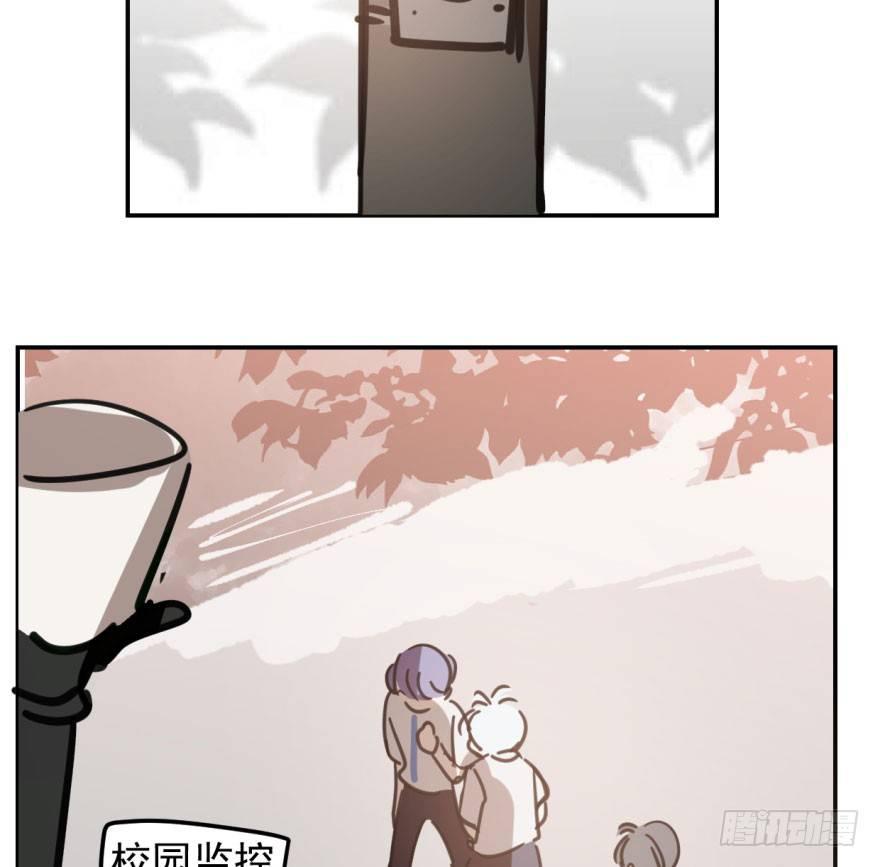 第四十五话 离家出走34