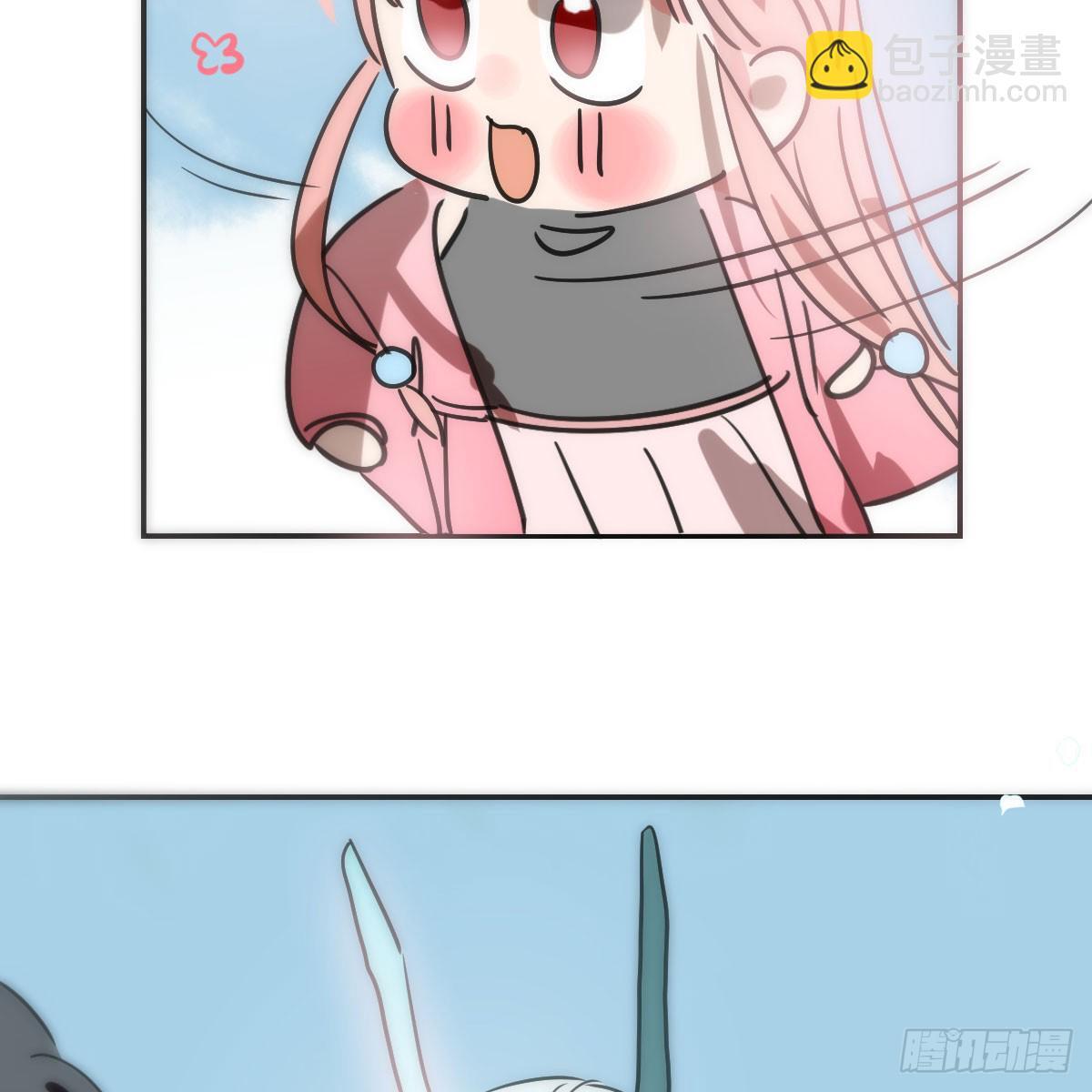 第246话 要找敖故12