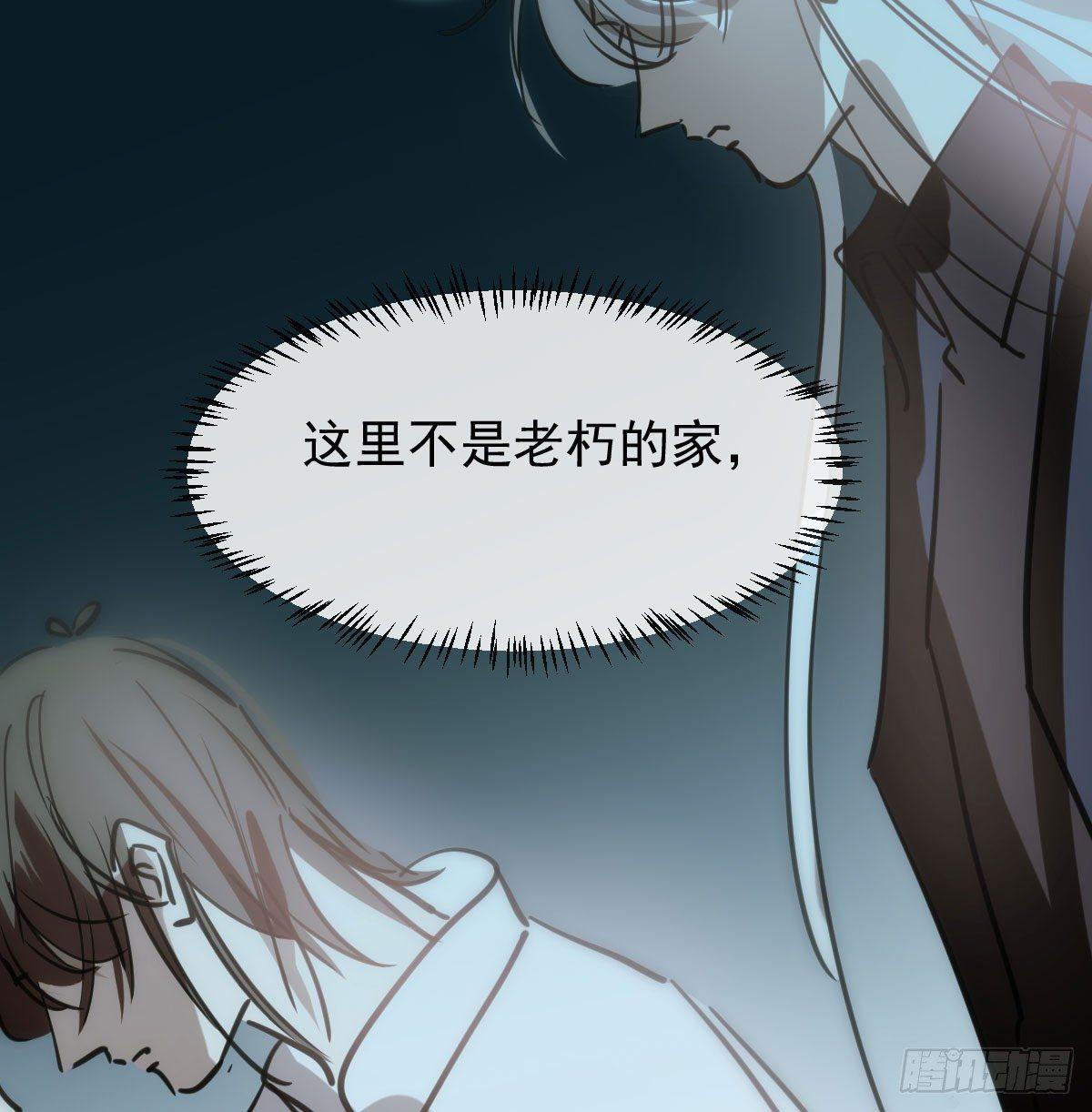 第一百零四话 现在 虚界30