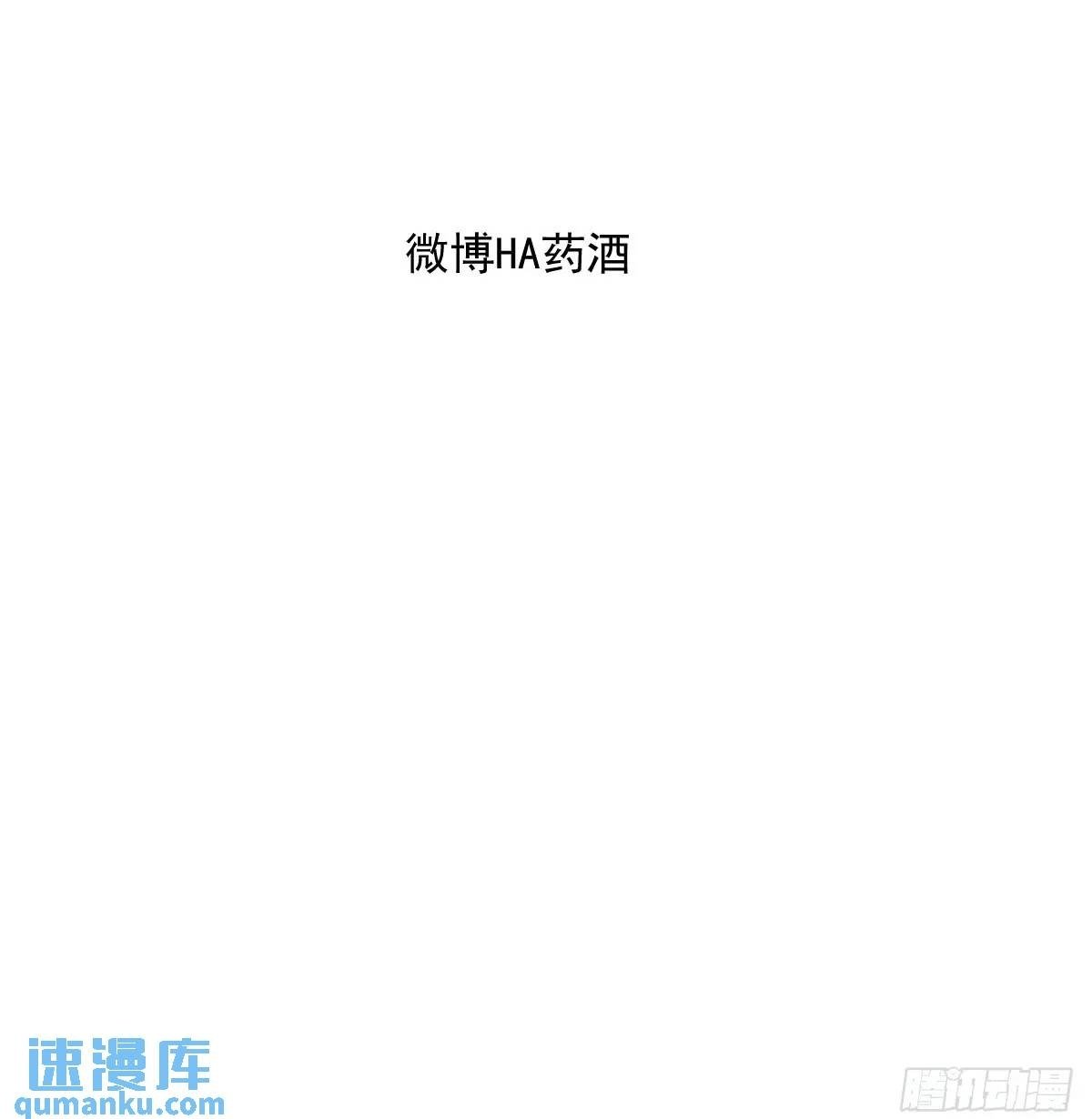 第251话 执子之手120