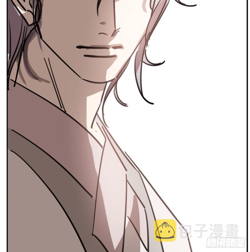 第136话 师父登场17