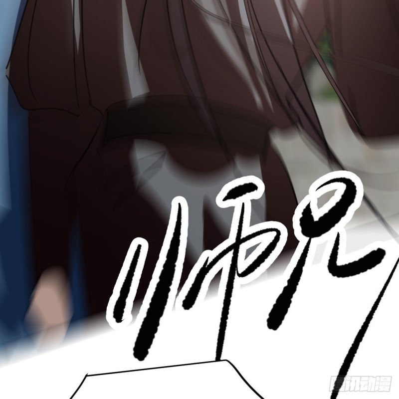 第130话 忘了也好45