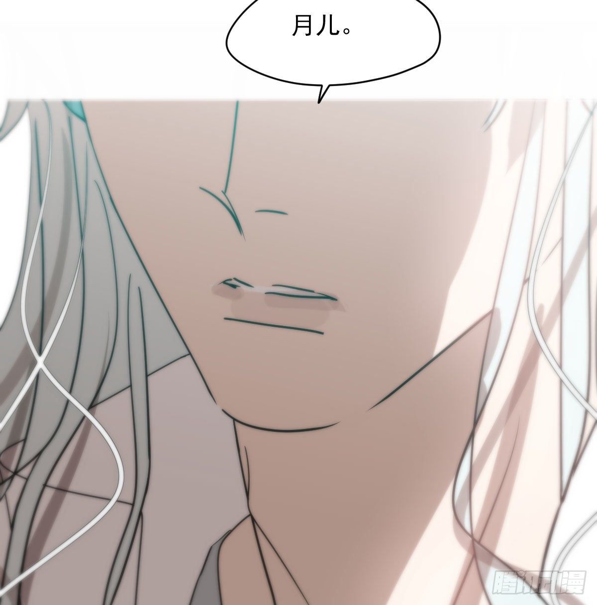 第179话 摸摸敖敖33