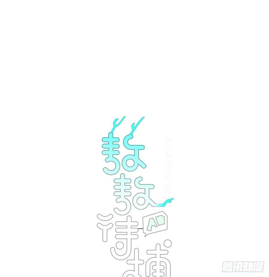 第225话 心上人5