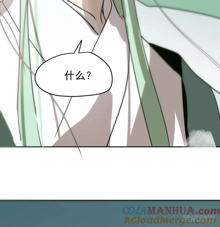 后篇6 思念（1）54