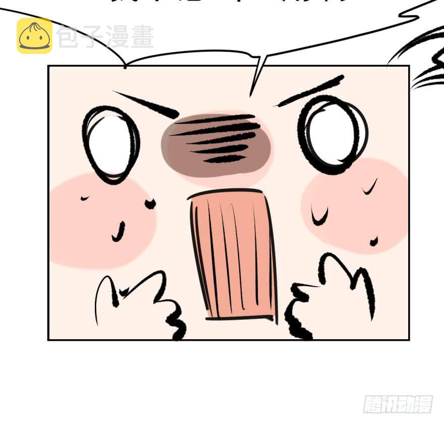 第三十四话 分外眼红66