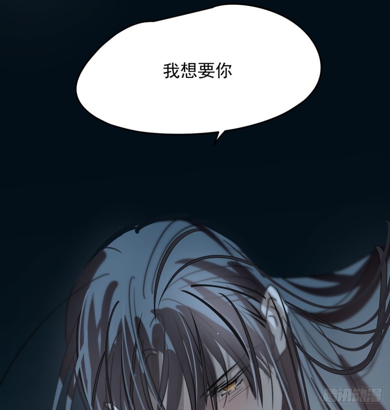 第121话 玄月玄月48