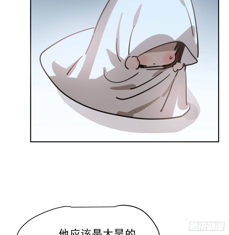第112话 都是傻子21