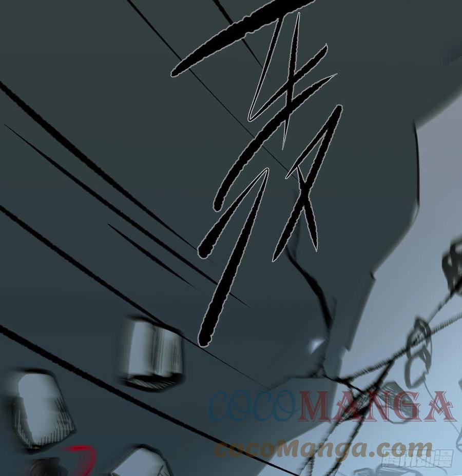 第148话 呜呜玄月60