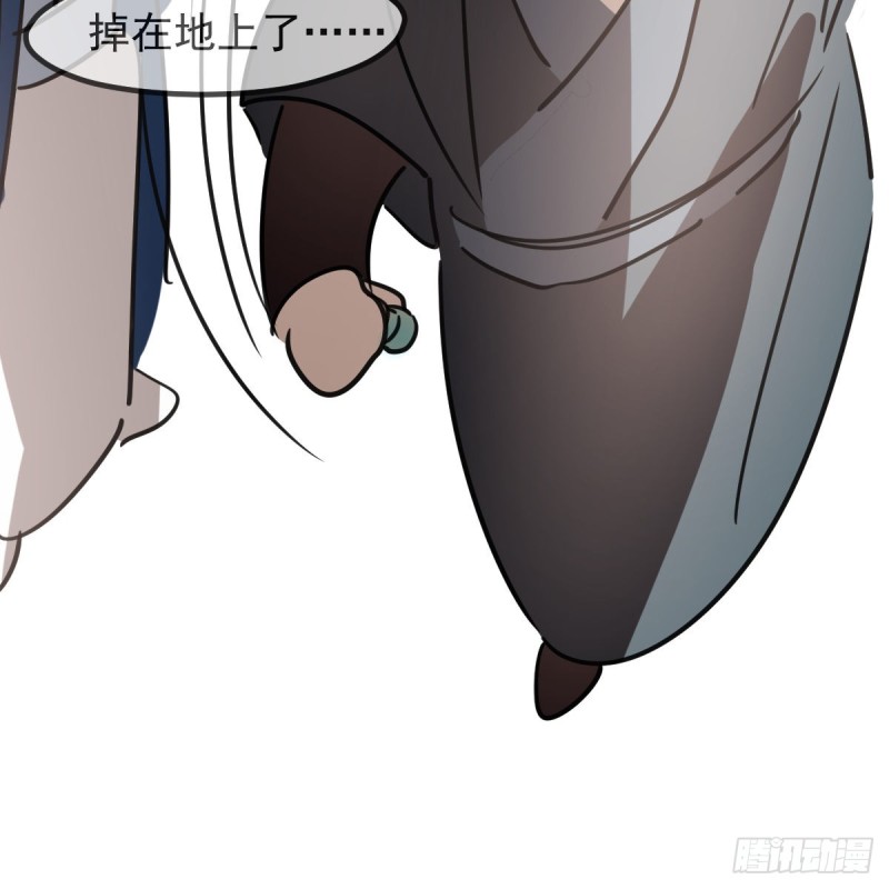 第134话 玉扳指34
