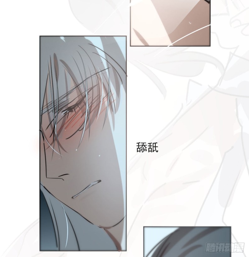 第121话 玄月玄月19