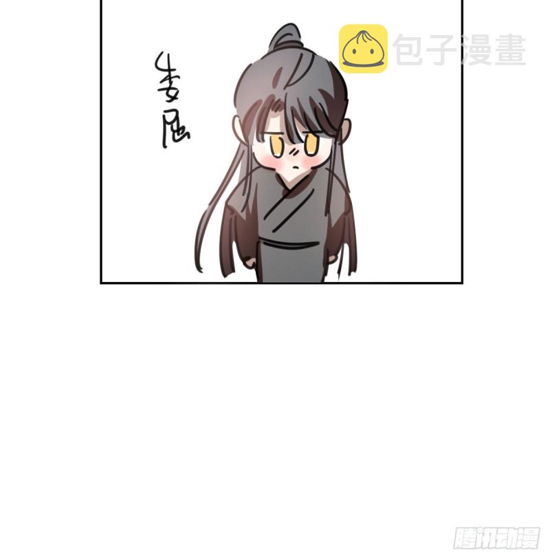 第116话 玄月走了66