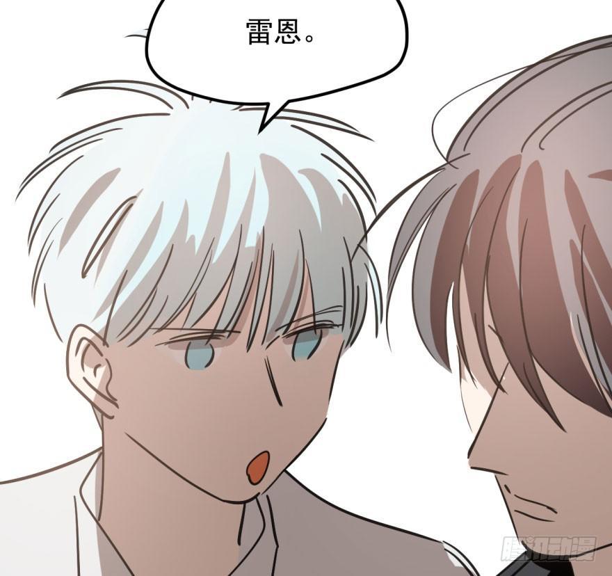 第四十话 怒火攻心40