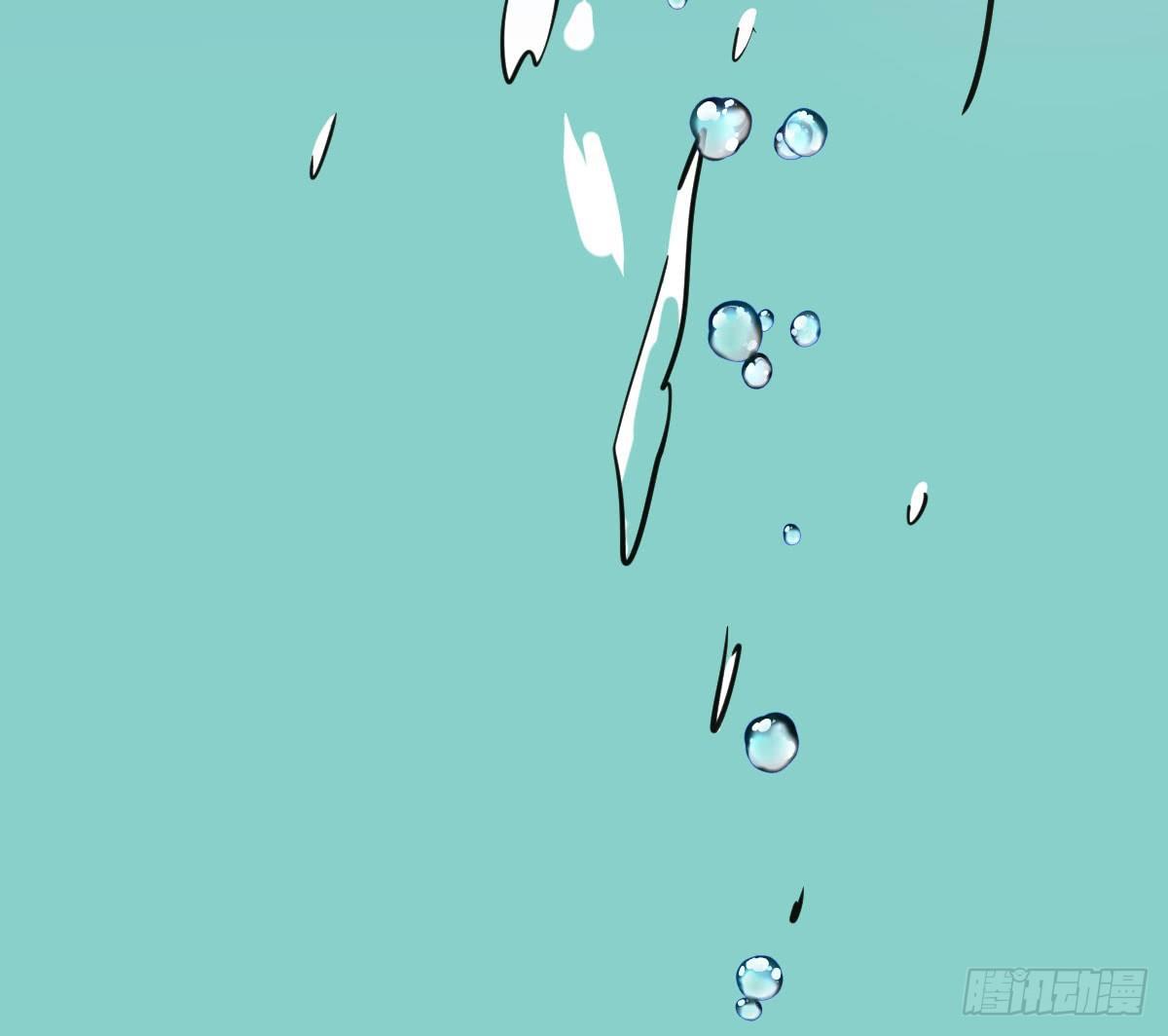 第六十六话 敖故和月81