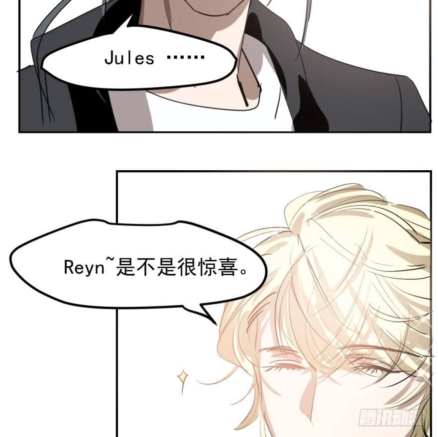 第四十三话 暗流涌动51