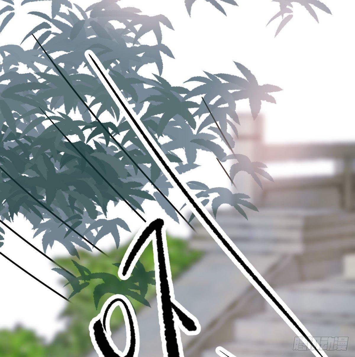 第一百零三话 回到现在63