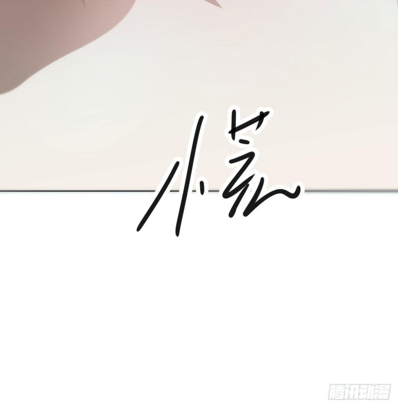第119话 情蛊毒56