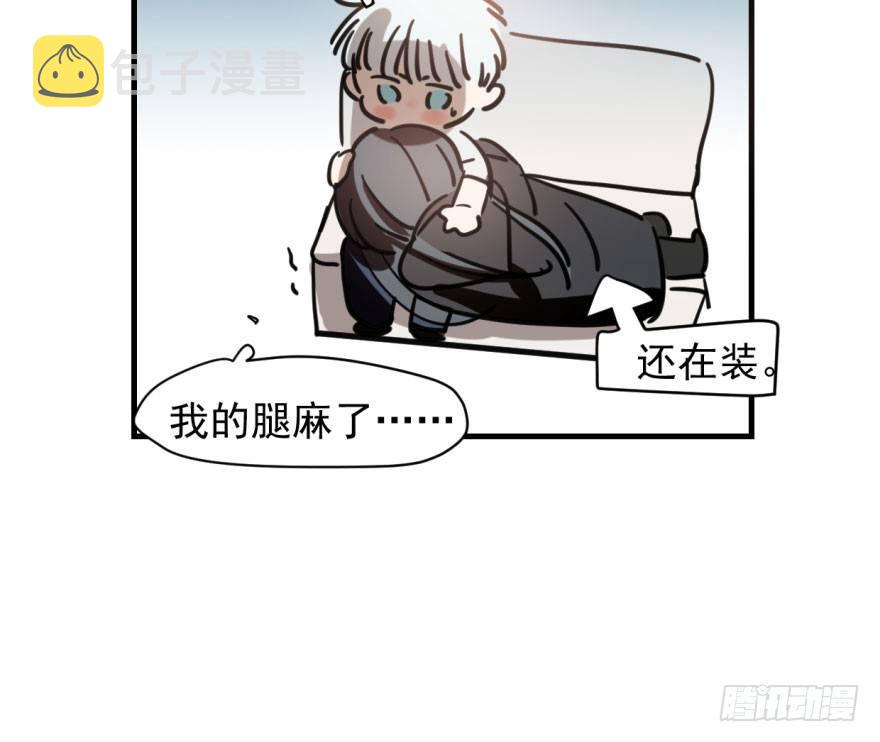 第五十八话 不要皱眉77