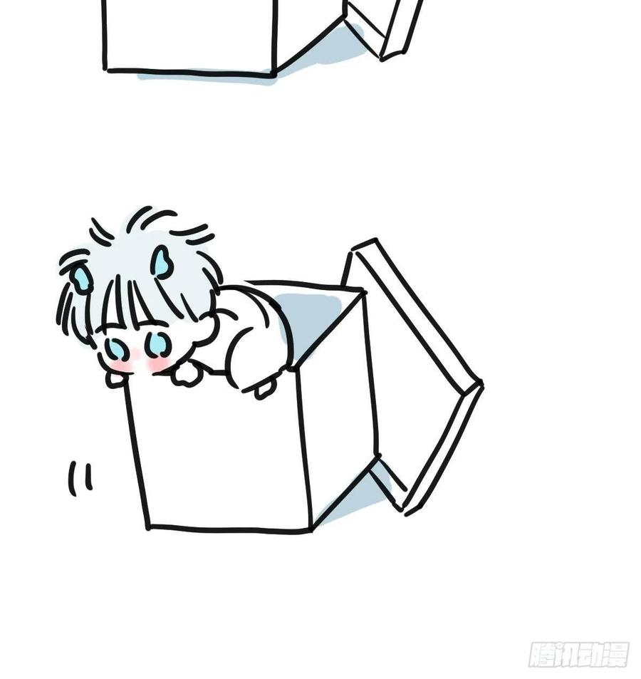第155话 为你穿衣56