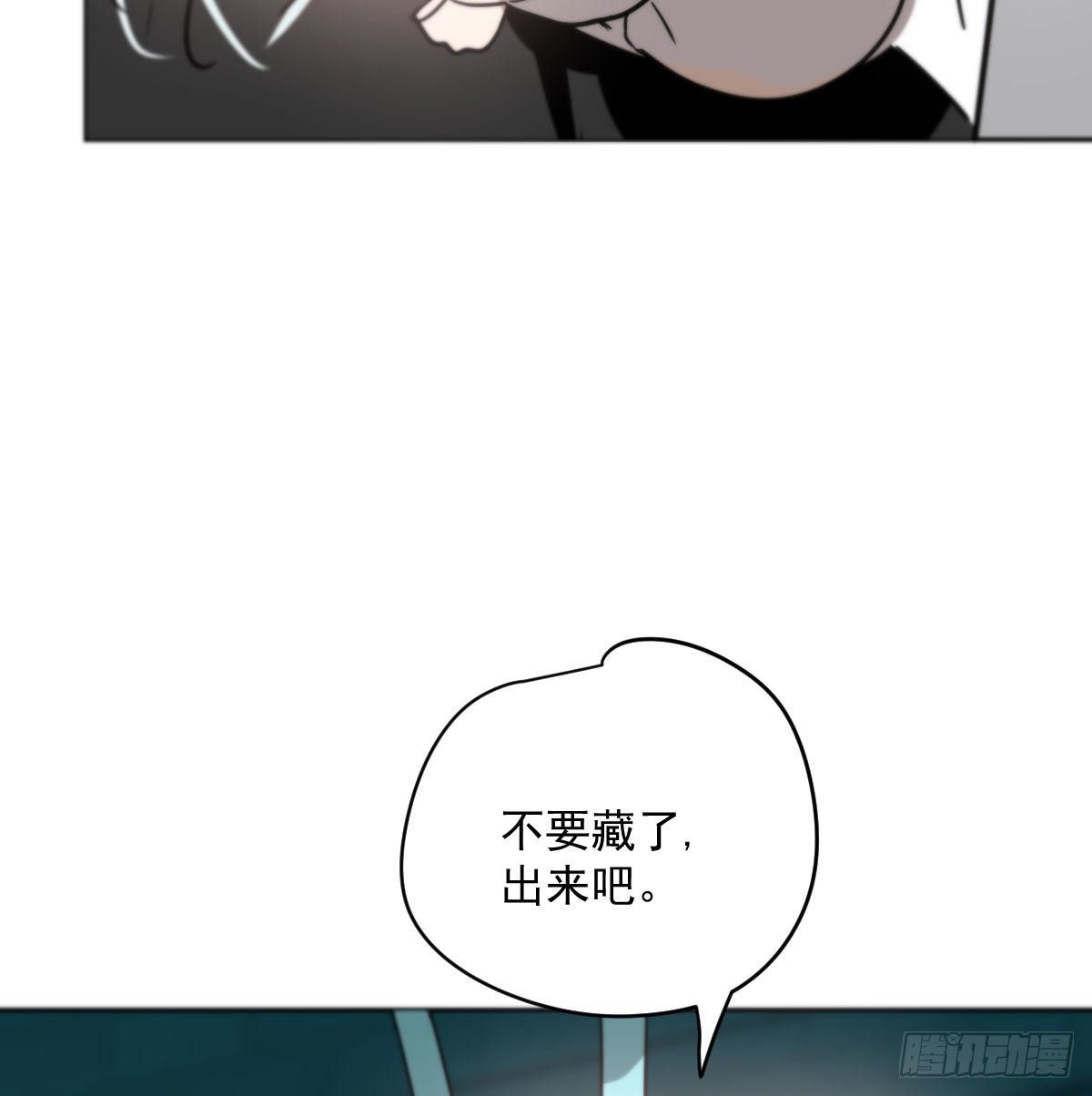第178话 危机再起50