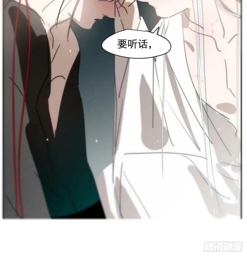 第231话 听话35