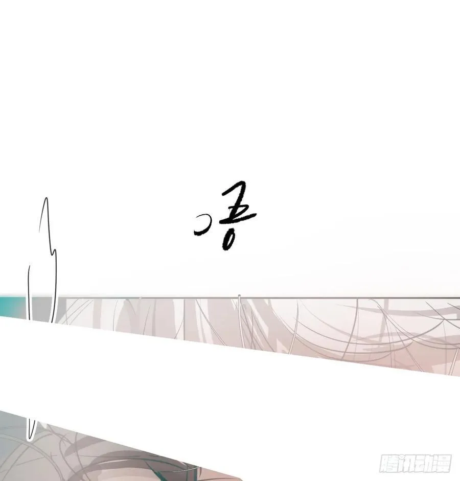 后篇9 亲亲（2）16