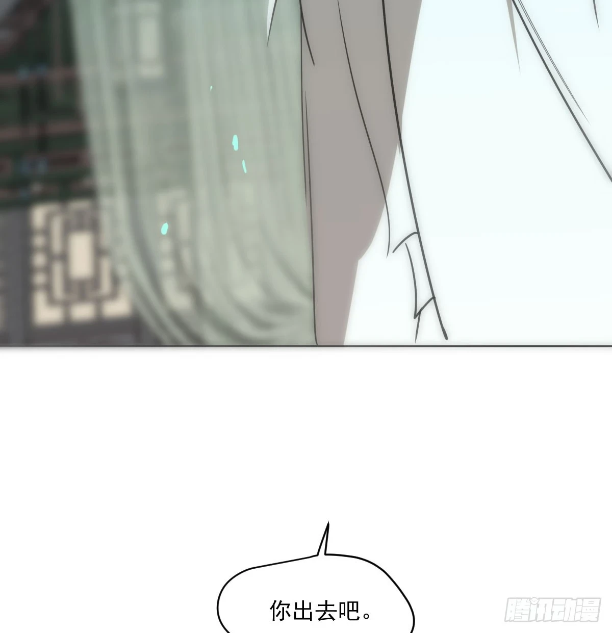 第221话 等他上来62