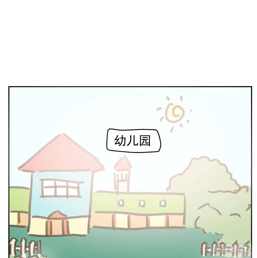 特别篇 气味（一）11