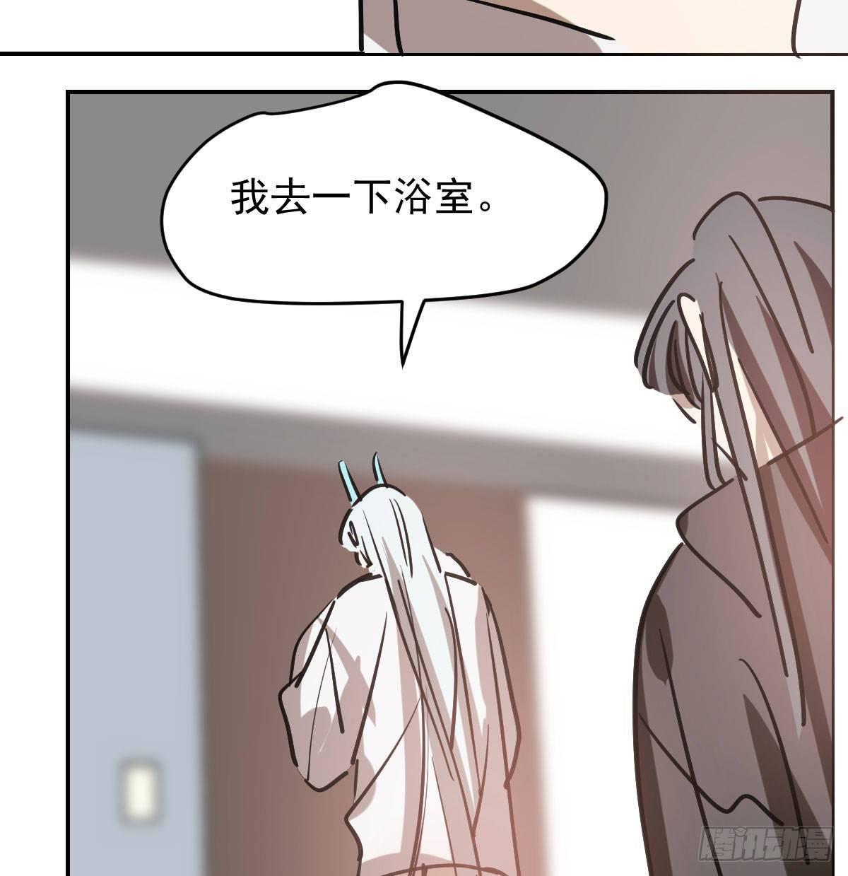 第八十四话 我喜欢你42