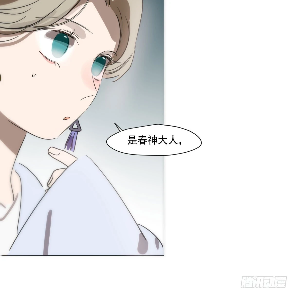 第220话 一触即发59