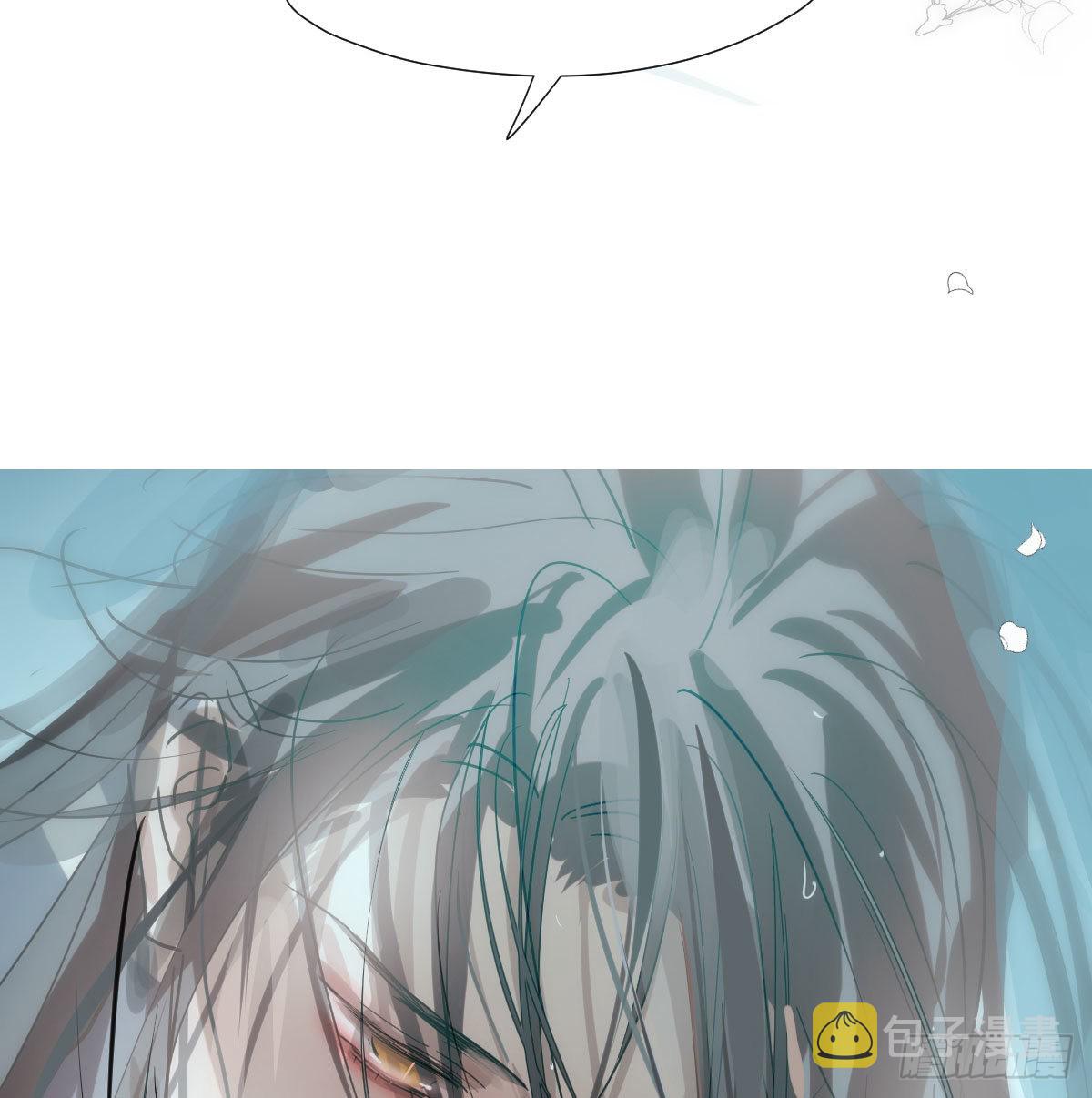 第194话 以退为进46