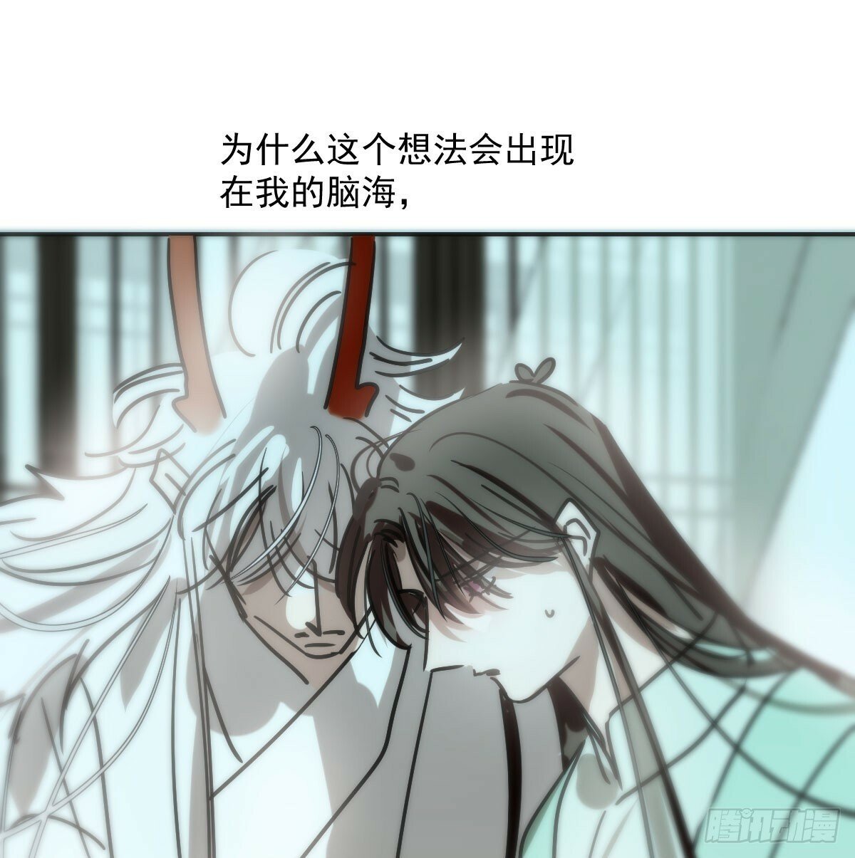 第242话 深入神魂50