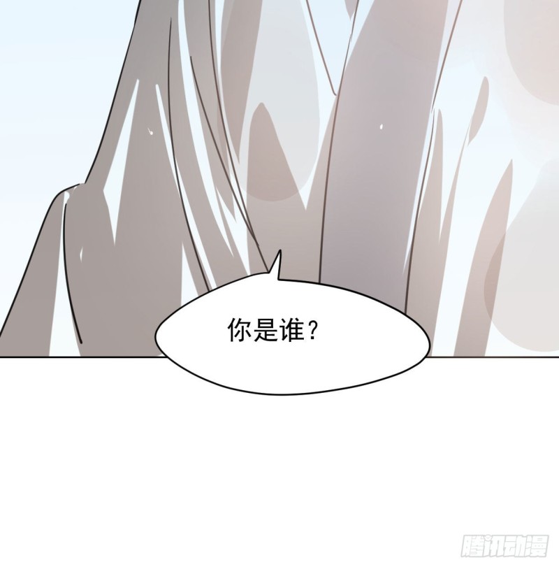 第110话 看你身体14