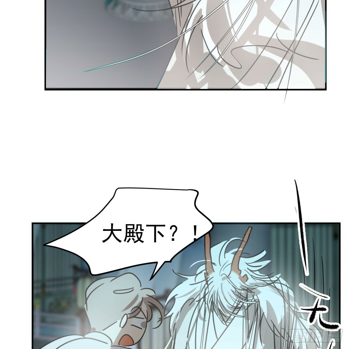 第237话 我会打你24